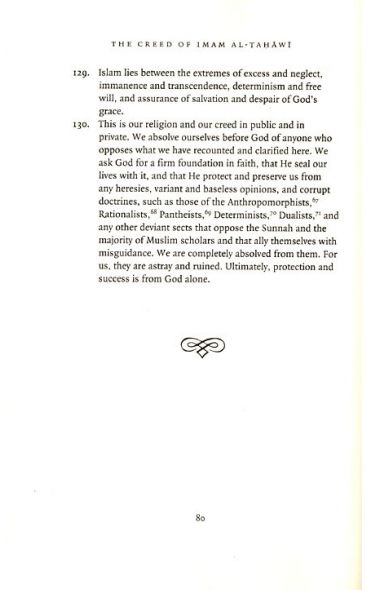 The Creed of Imam al-Tahawi