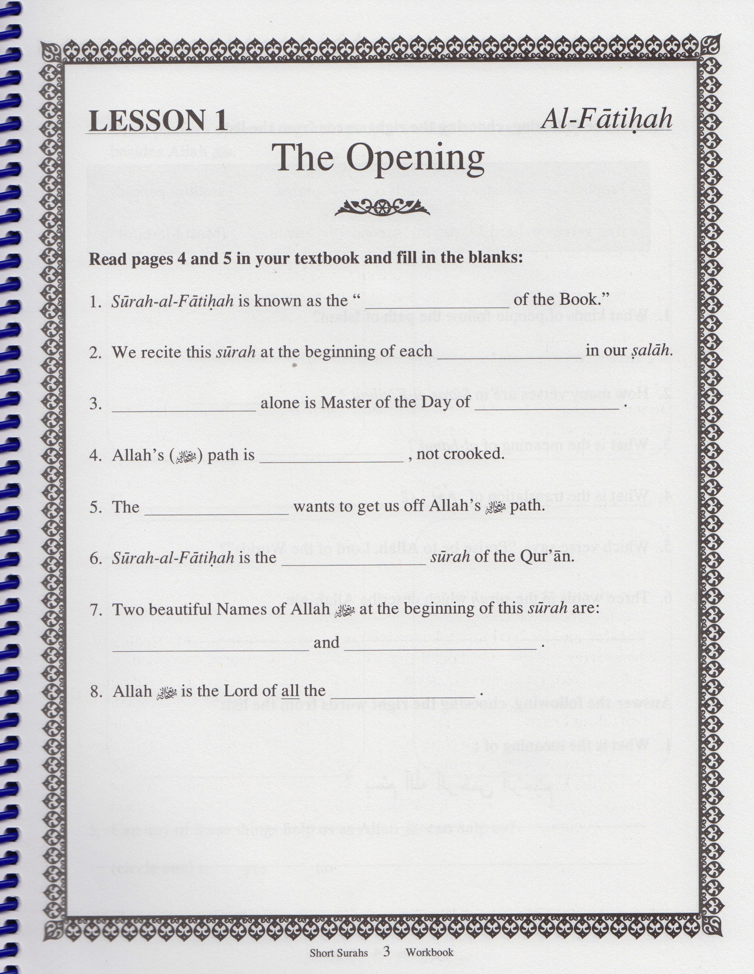 Short Surahs (Workbook)